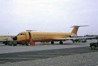 Photo: Court Line, BAC One-Eleven 500, G-AXMK