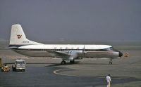 Photo: Japan Domestic Airlines, NAMC YS-11, JA8653