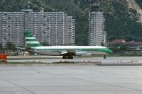 Photo: Cathay Pacific Airways, Convair CV-880, N48059