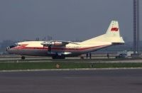 Photo: Aeroflot, Antonov An-12, CCCP-11357