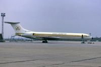 Photo: East African Airways, Vickers Super VC-10, 5X-UVA