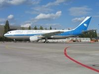 Photo: Ariana Afghan Airlines, Airbus A300